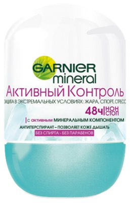   -  Garnier Mineral   50 