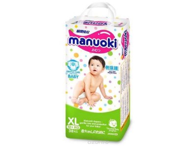   Manuoki -  XL  12  38 