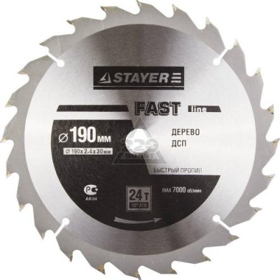      STAYER MASTER 3680-190-30-24 fast-line   190  30  24T