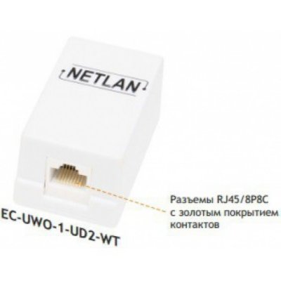   NETLAN EC-UWO-1-UD2-WT-10 ( A5e ., 1  RJ45, , -A10 )