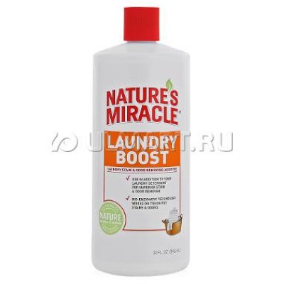         8in1 NM Laundry Boost Stain & Odor Additive 946  (P-5556)
