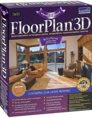    FloorPlan 3D  12.0 DeLuxe, BOX (4607043586209)