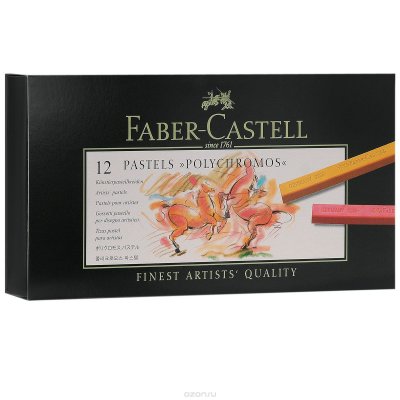     Faber-Castell Polychromos 12 