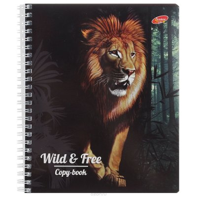    "Wild & Free. Lion", : , 96 