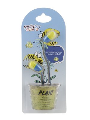    SmartBuy Plant Yellow-Blue SBE-230