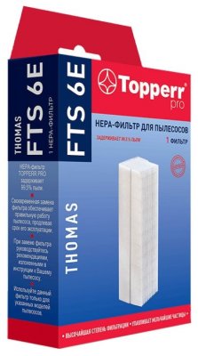   Topperr HEPA- FTS 6E 1 .