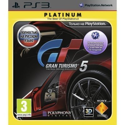     Sony PS3 Gran Turismo 5 (  3D)