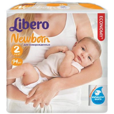    Libero Newborn Mini 3-6 ,94 (5564)