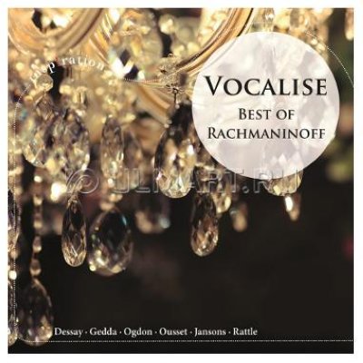   CD  VARIOUS ARTISTS "VOCALISE: BEST OF RACHMANINOV", 1CD