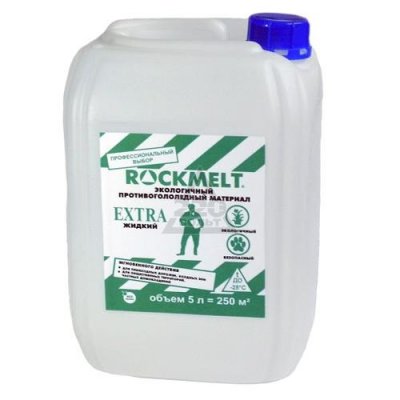       5  Rockmelt Extra 62622