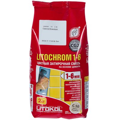     Litochrom 1-6 .50 2   