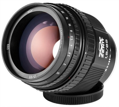      40-2  85mm f/1.5 new 2015,  Canon