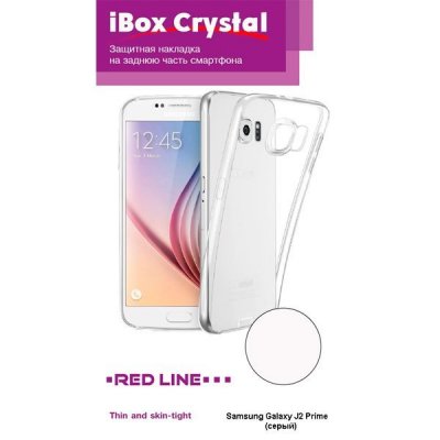       iBox  Samsung Galaxy J2 Prime Gray ( 000000130)