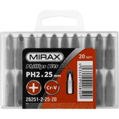    MIRAX PH2 C 1/4"  25  20 