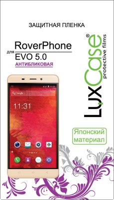   LuxCase    RoverPhone EVO 5.0, 