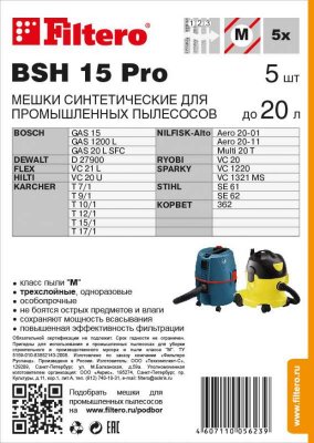       Filtero BSH 15Pro (5 .)