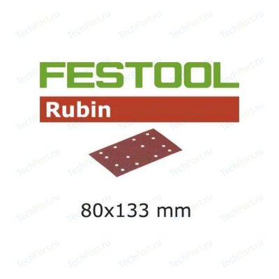   Festool .. Rubin P 120, .  10 .STF-80x133/14-P120-RU/10
