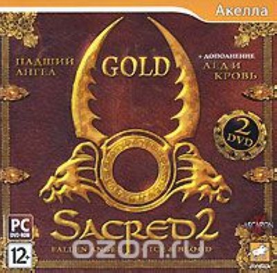   Sacred 2 Gold:   +    