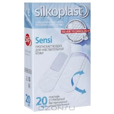   Silkoplast  "Sensi", , , 20 