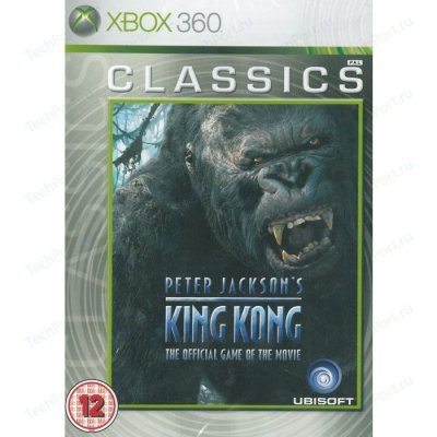     Microsoft XBox 360 King Kong (Peter Jac)Cl