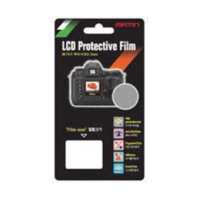       MATIN -8016 LCD SCREEN PROTECTOR CANON EOS 7D (2pcs for MAIN & STATUS