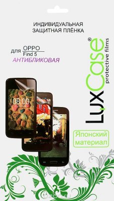   Luxcase    Oppo Find 5, 
