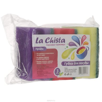      La Chista "", 3 