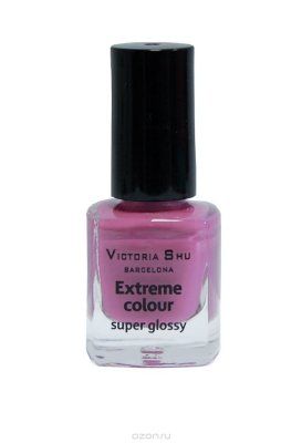   Victoria Shu    "Extreme Colour",  257, 6 