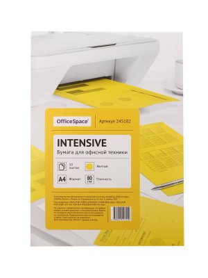     OfficeSpace Intensive A4 80g/m2 50  Yellow 245182