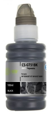    Cactus CS-GT51BK
