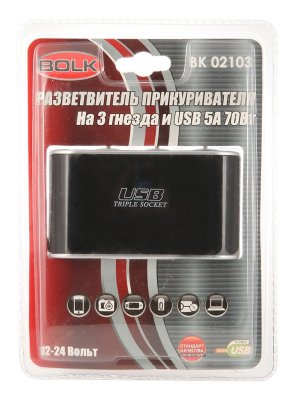       3   USB  BOLK BK02103