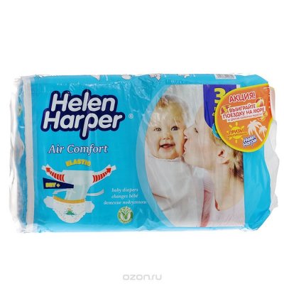   Helen Harper    "Air Comfort",  Midi 3 (4-9 ), 56 