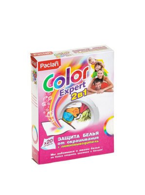   Paclan       +  Color Expert 2  1 20 