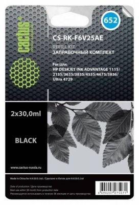     Cactus CS-RK-F6V25AE  60   HP DeskJet Ink Advantage 1115/2135/3635/3835