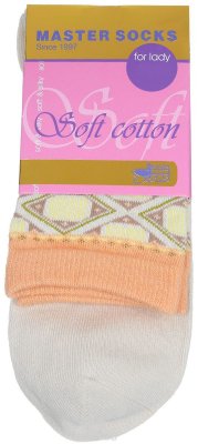     Soft Cotton. 85010_ 