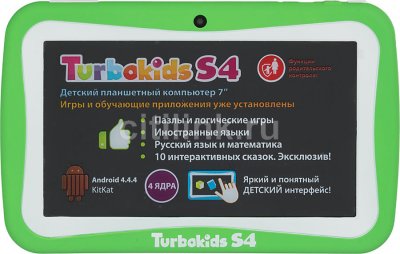    Turbo TurboKids S4 3126/RAM512Mb/ROM8/7"/WiFi/2Mpix/0.3Mpix/Android 4.4/