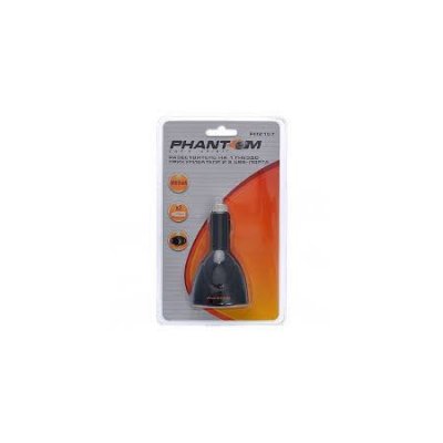       1   2 USB  Phantom PH2157