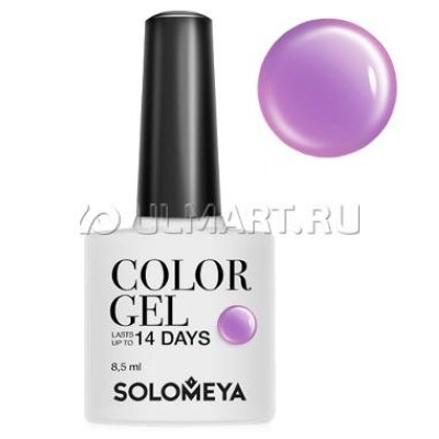   -   Solomeya Color Gel Jelly Beans  , 8,5 