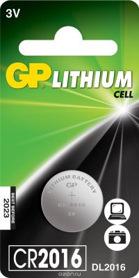     "GP Batteries",   R2016, 3 , 1 