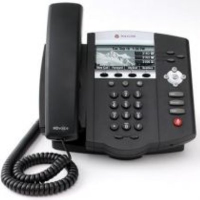   Polycom 2200-12450-114  VoiceIP SoundPoint IP 450 3-line IP desktop phone with factory disab