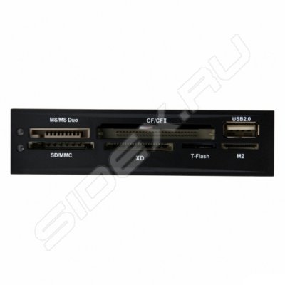     All-in-1, USB 2.0, 1 USB  (CBR CR-601) ()