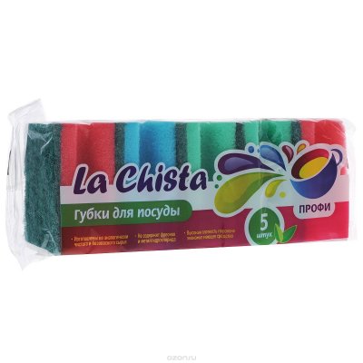       La Chista "", 5 