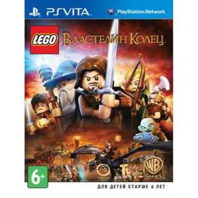     Sony PS Vita Lego Lord of the Ring