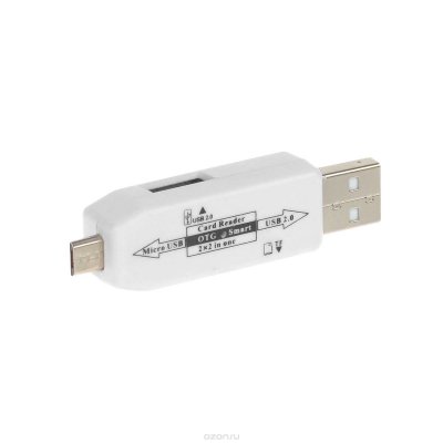   Liberty Project USB/Micro USB OTG, White 