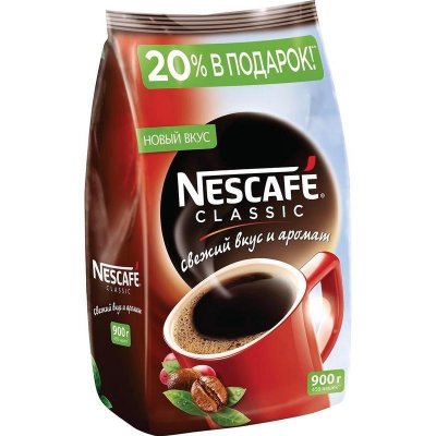     Nescafe Classic 900  ()