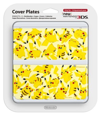   Nintendo     New 3DS (Pikachu) 3DS)