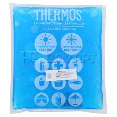     Thermos Gel Pack 350g (410412)