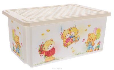   Little Angel        X-BOX Bears 57    