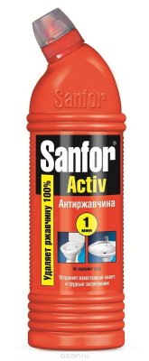        Sanfor Activ "", 750 