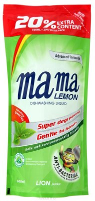          Mama Lemon "Green Tea",    , 